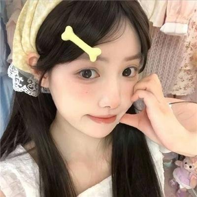 新女友